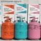 Процесс заправки кондиционера