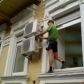 Нужно разрешение на установку кондиционера