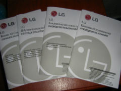 C�����-������ ������������ LG